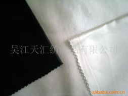 吴江天汇纺织品 专业化的纤面料与里料产品矩阵