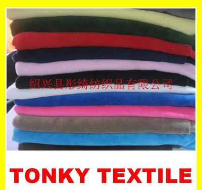 素色珊瑚绒 厂家直销，专业品质，舒适与实用的完美结合